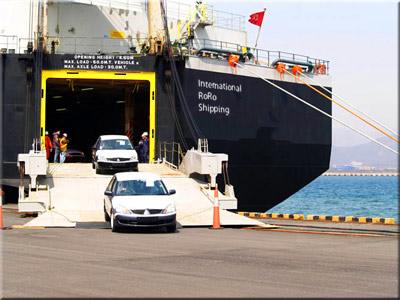 Car carriers to Australia