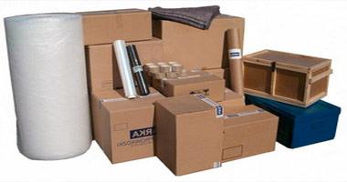 Boxes for moving Boxes for moving